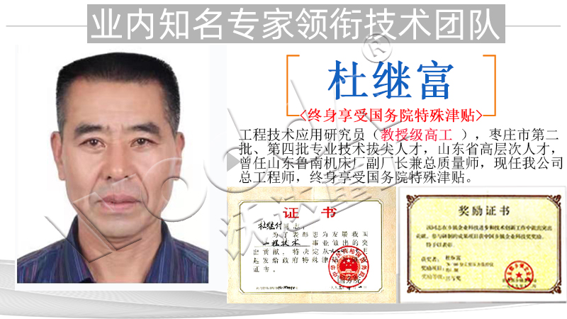 2000t液壓機(jī)多少(shǎo)錢