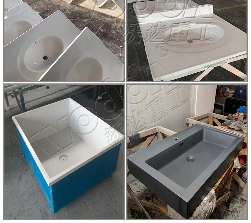 石(shí)英石(shí)水槽成型液壓機