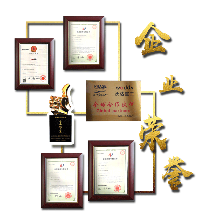 牛羊舔(tiǎn)磚液(yè)壓機