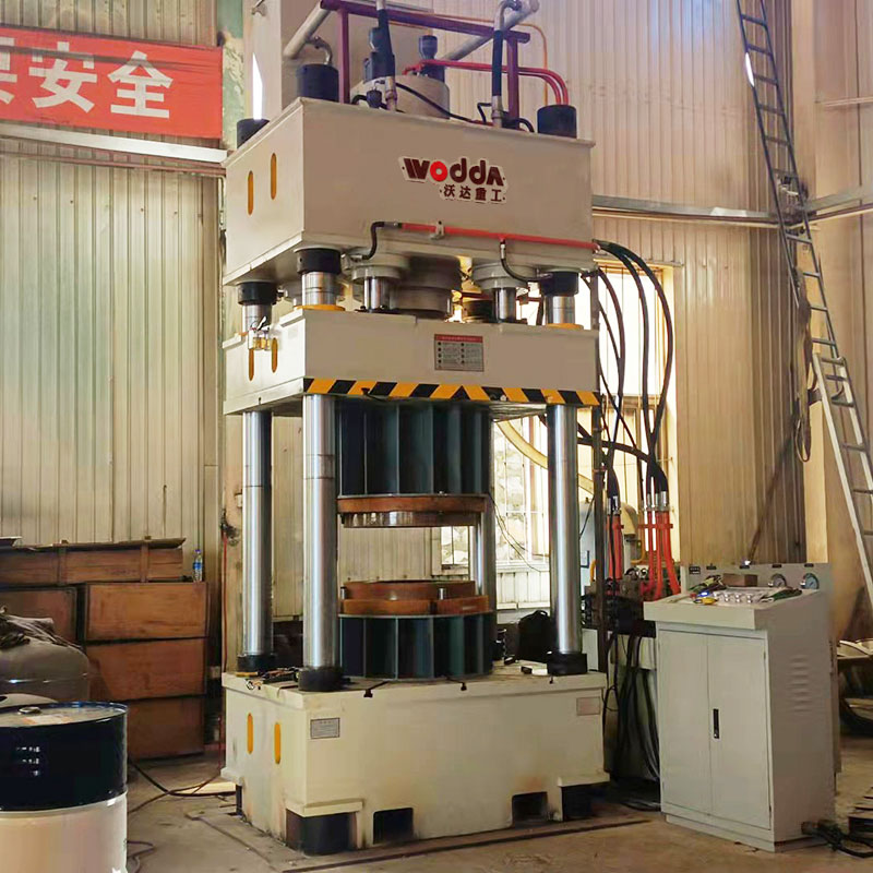 封頭(tóu)成型液壓機