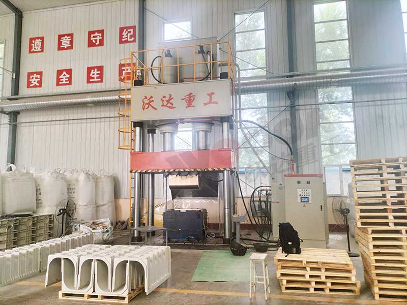 液壓機廠家(jiā)