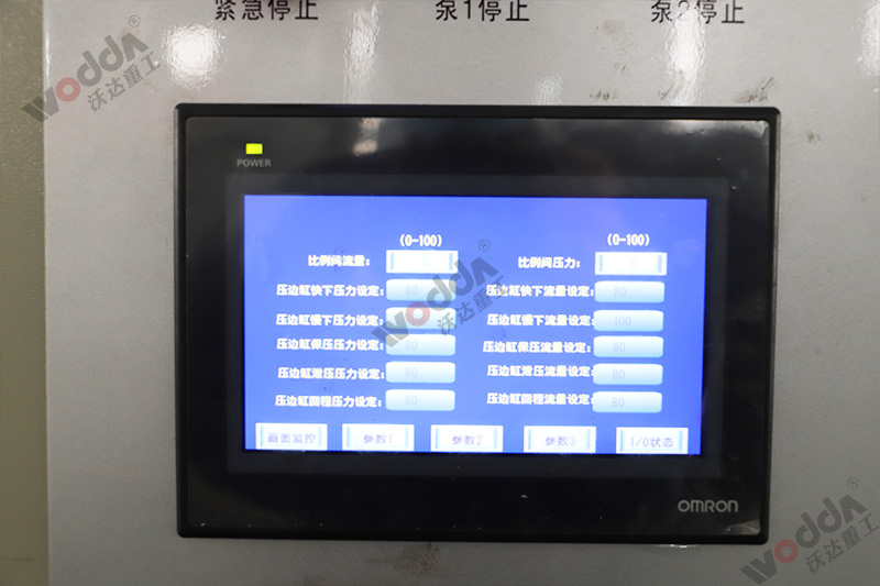 四(sì)柱(zhù)液壓(yā)機(jī)2500噸封(fēng)頭拉伸液壓機(jī)廠家