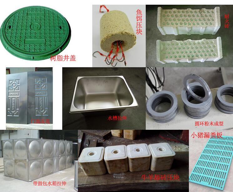500噸三梁四(sì)柱液(yè)壓(yā)機用途(tú)