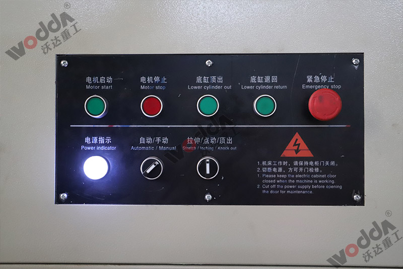 100噸下(xià)頂式(shì)四(sì)柱(zhù)液壓(yā)機(jī)控制台