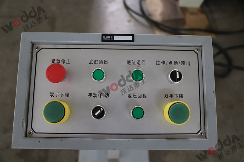 800噸塑(sù)料托盤液壓機
