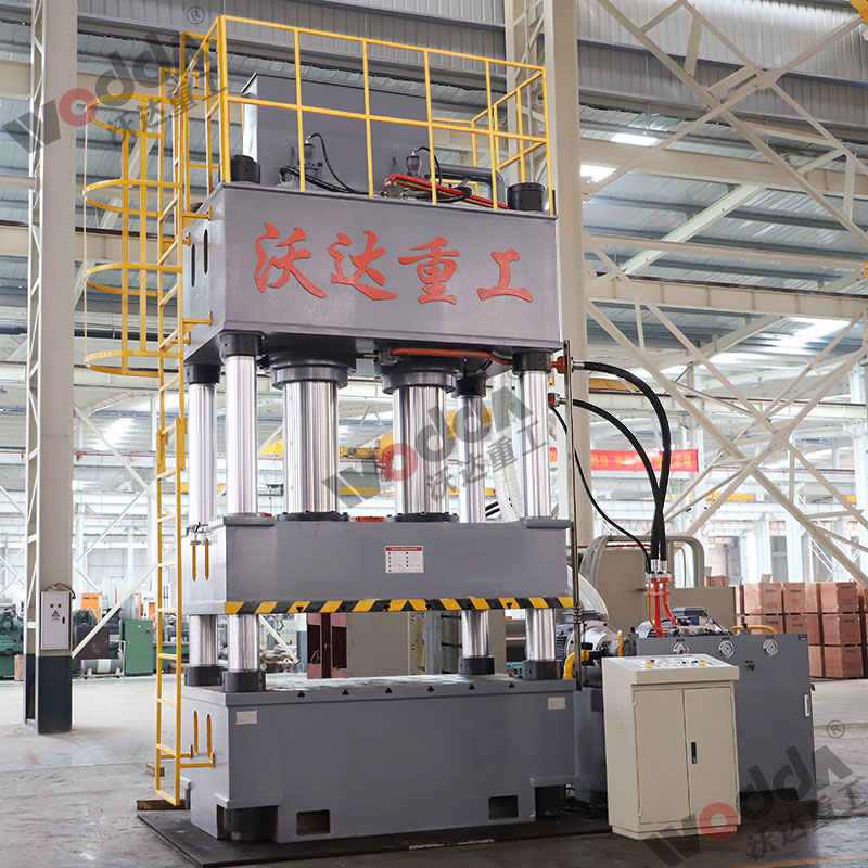 800噸四柱(zhù)液壓機