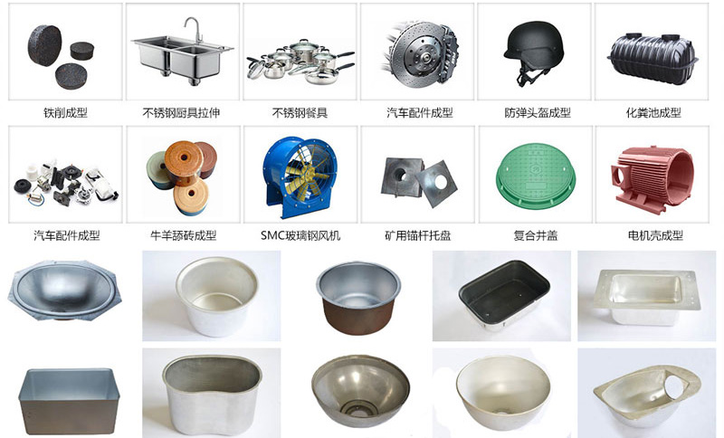 1500噸(dūn)四柱液壓機應用(yòng)