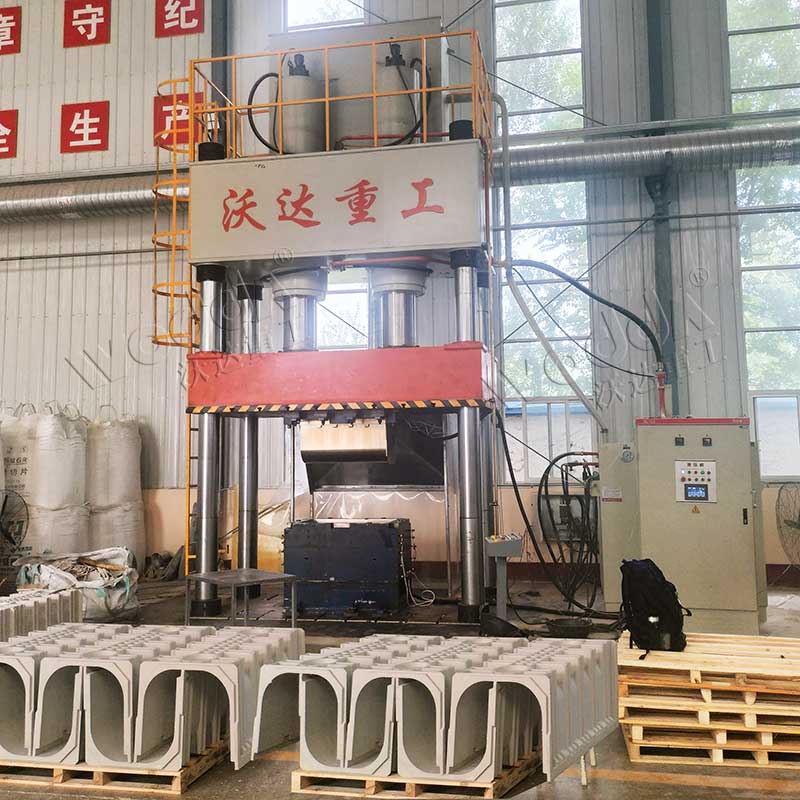 800噸(dūn)u型排水溝成型液壓(yā)機