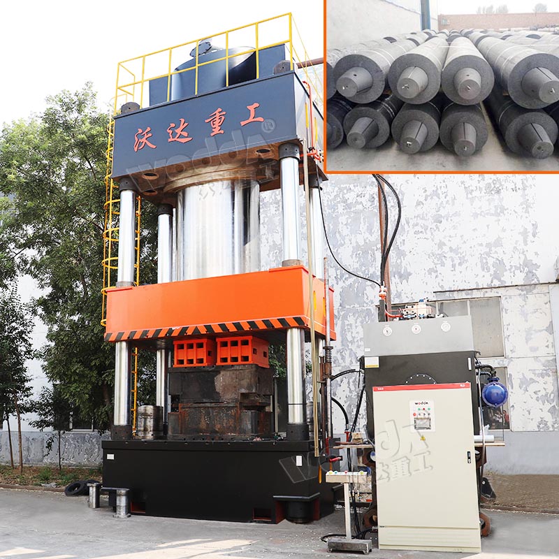 石墨(mò)粉末(mò)成型(xíng)液壓(yā)機