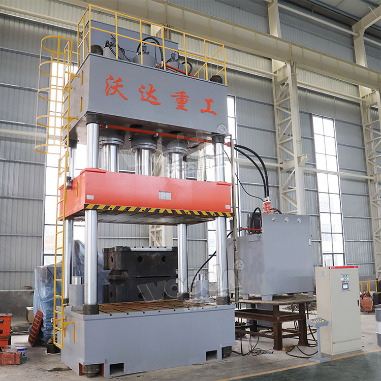 1250噸(dūn)u型排水溝成型液壓(yā)機