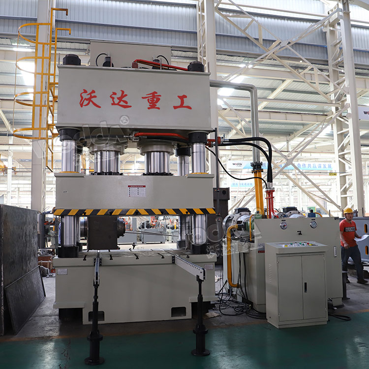 1000噸金屬冷壓成(chéng)型液(yè)壓機