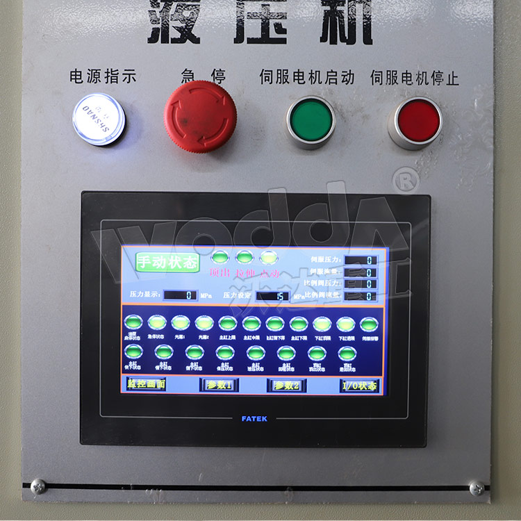 plc數(shù)顯