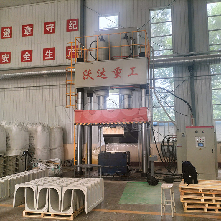 800噸u型排(pái)水溝成型(xíng)液壓(yā)機