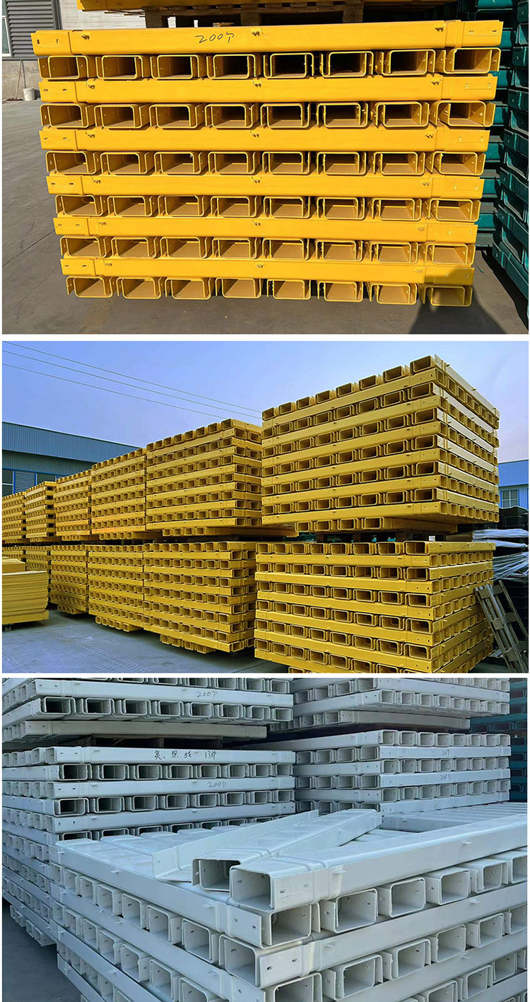 玻璃鋼電纜橋(qiáo)架
