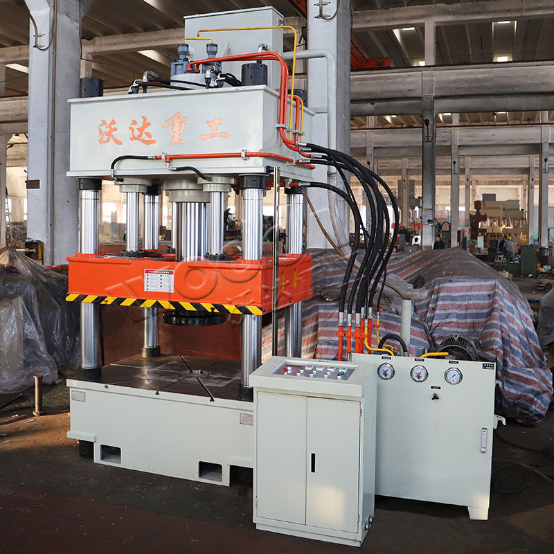 500噸封頭(tóu)液壓機(jī)